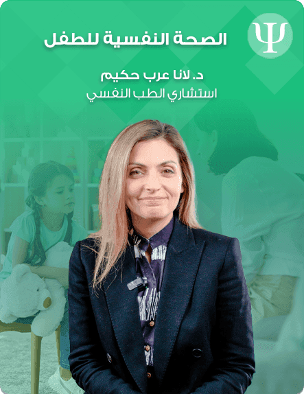 ____helo video cover portrait - A