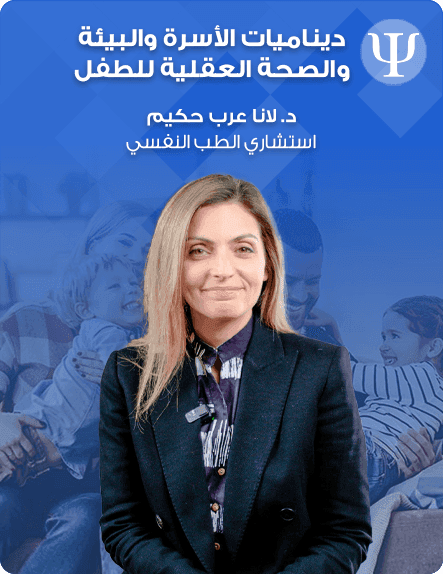 ____helo video cover portrait - A