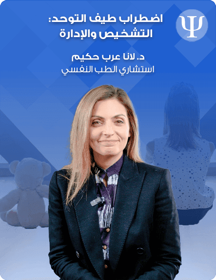 ____helo video cover portrait - A