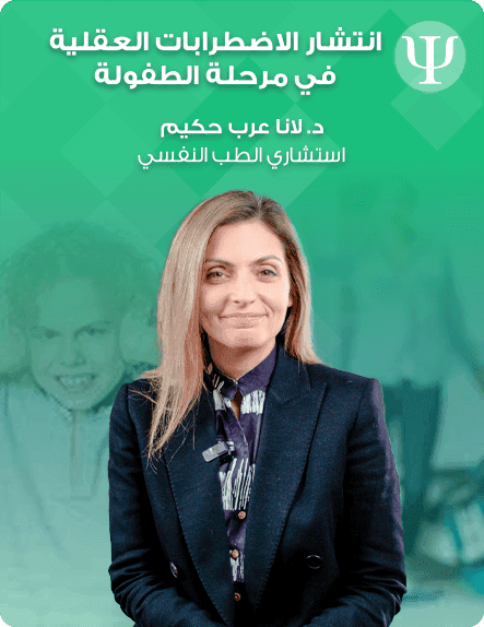 ____helo video cover portrait - A (1)