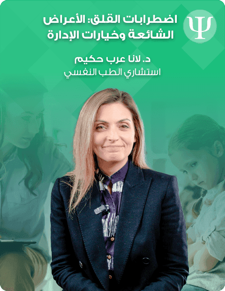 ____helo video cover portrait - A (1)