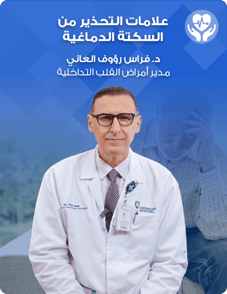 ____helo video cover portrait - A (1)