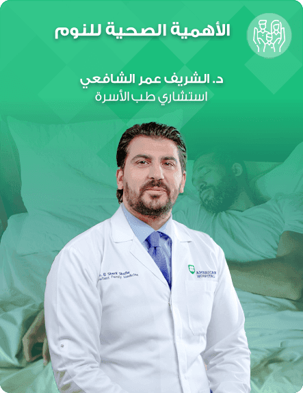 ____helo video cover portrait - A (1)