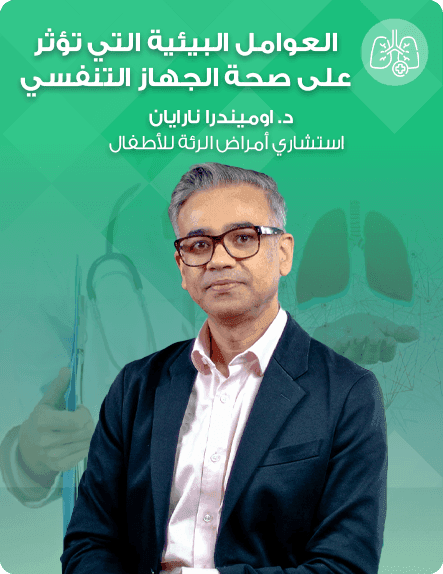 ‏‏‏‏helo video cover portrait - A