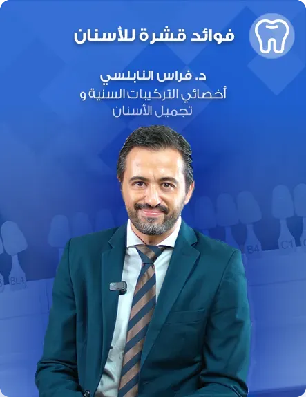 ____helo video cover portrait - A