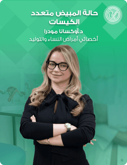 ‏‏‏‏helo video cover portrait - A