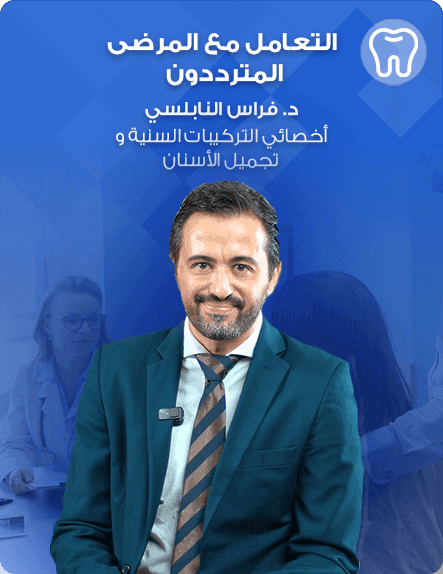 ‏‏‏‏helo video cover portrait - A