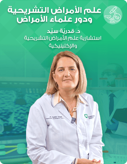 ____helo video cover portrait - A