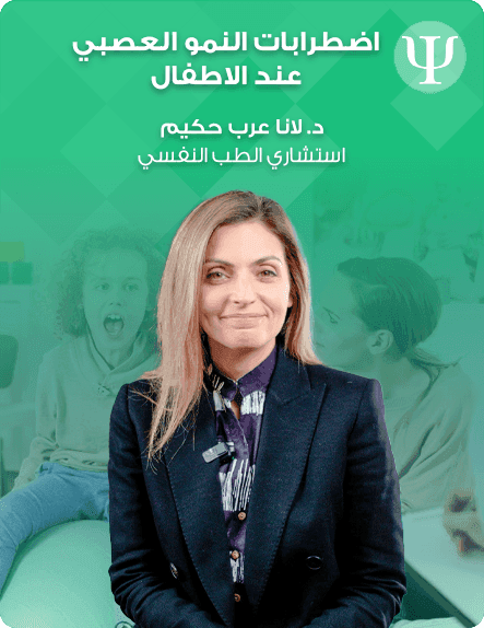 ____helo video cover portrait - A