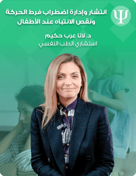 ____helo video cover portrait - A