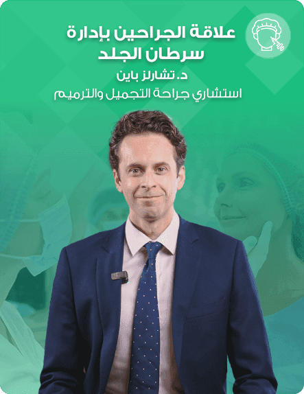 ‏‏‏‏helo video cover portrait - A