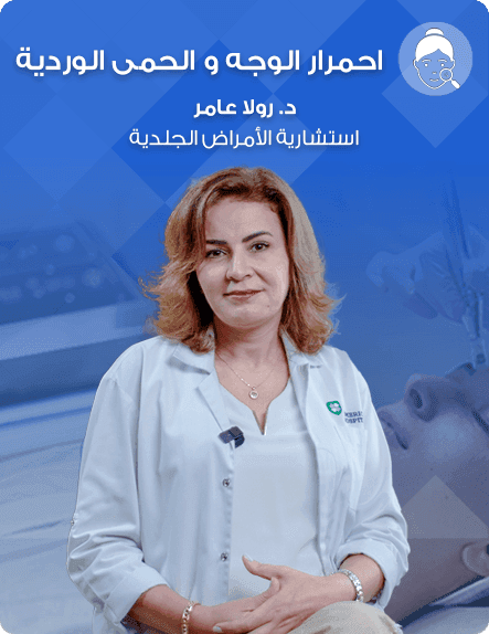 ‏‏‏‏helo video cover portrait - A