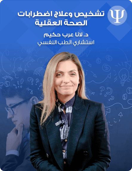 ____helo video cover portrait - A