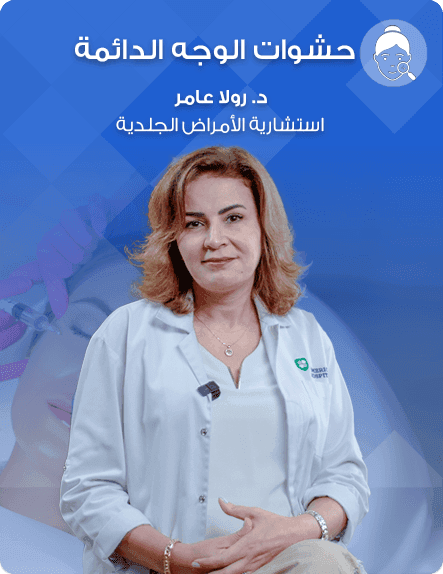 ‏‏‏‏helo video cover portrait - A