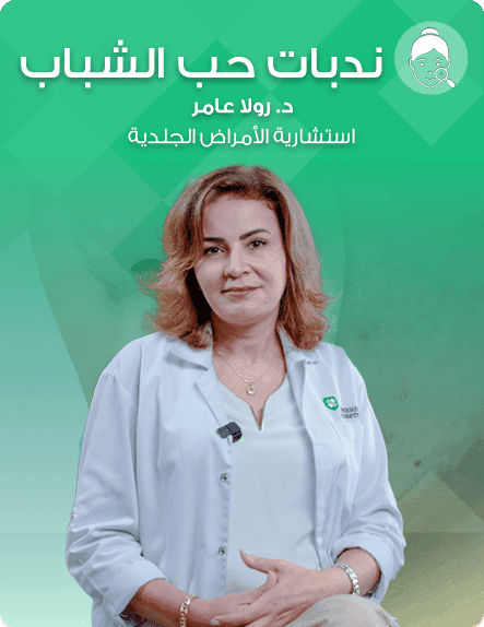 ‏‏‏‏helo video cover portrait - A