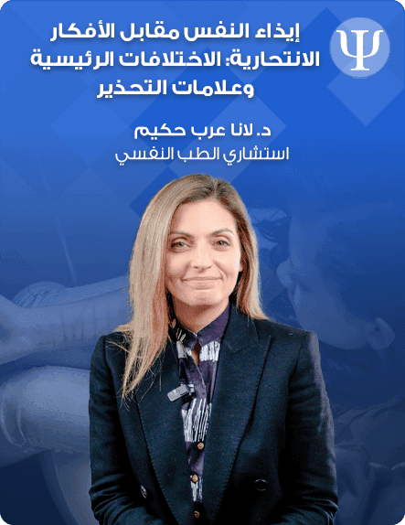 ____helo video cover portrait - A