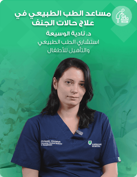 ‏‏‏‏helo video cover portrait - A