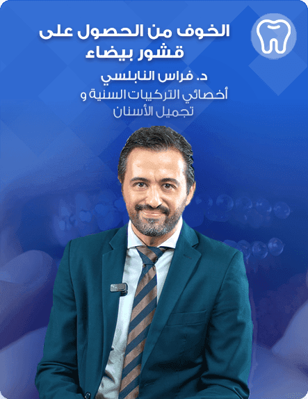 ‏‏‏‏helo video cover portrait - A