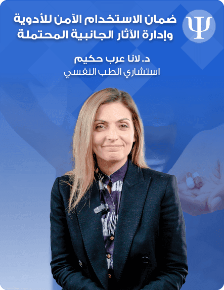 ____helo video cover portrait - A