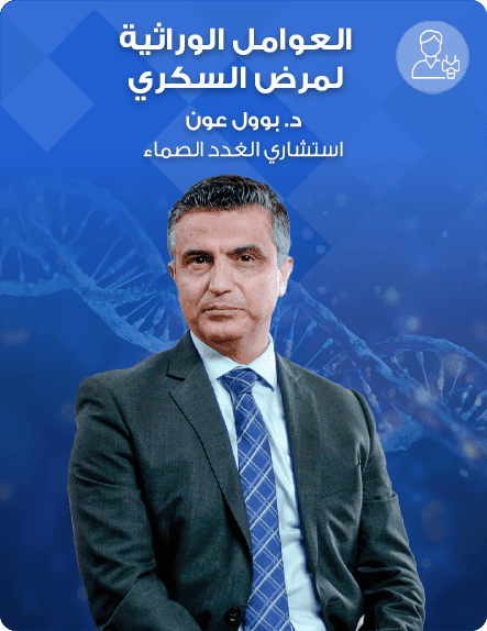 ____helo video cover portrait - A