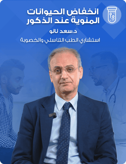 ‏‏‏‏helo video cover portrait - A