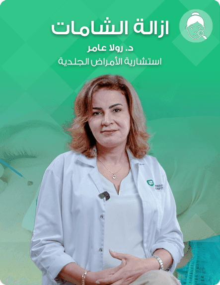 ‏‏‏‏helo video cover portrait - A