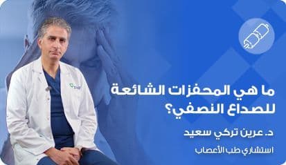 video cover landscape - A (1)