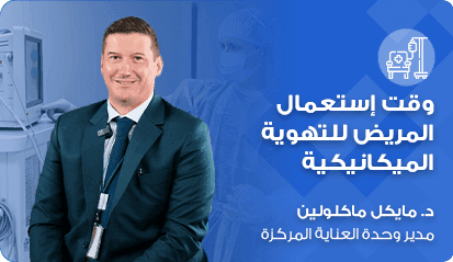 ____video cover landscape - A (1)