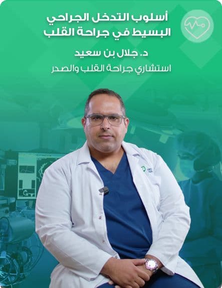 video cover portrait - A (1)