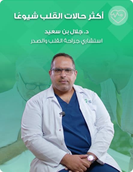 video cover portrait - A (1)