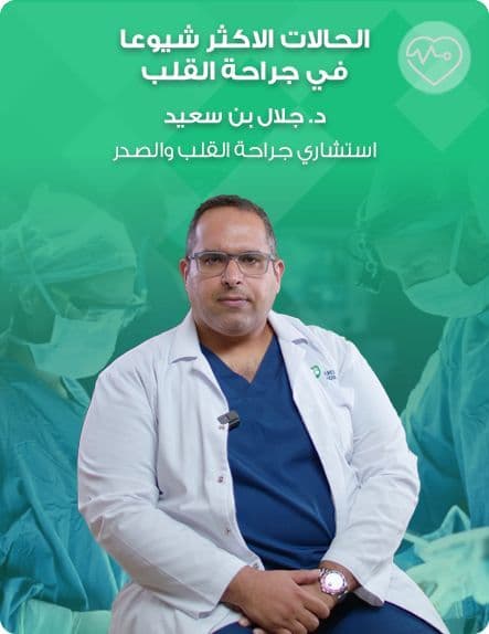 video cover portrait - A (1)