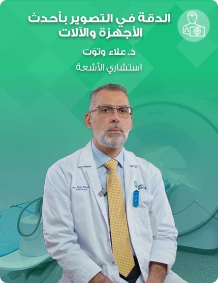 video cover portrait - A